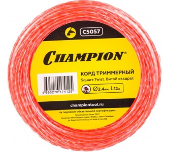 Леска триммерная Square Twist DUO (2.4 мм; 12 м; витой квадрат) CHAMPION 
