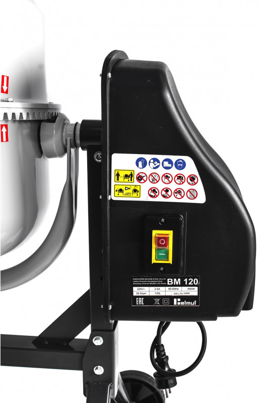 Бетоносмеситель Helmut BM120