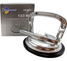 Алюминиевая зажимная одинарная присоска для плитки и стекла TRIO-DIAMOND, 123 мм 