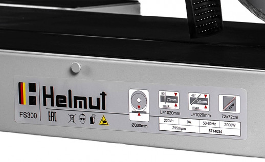 Плиткорез электрический  Helmut FS300