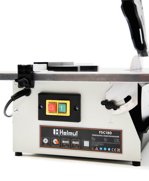 Плиткорез электрический Helmut FSC180