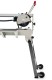 Плиткорез электрический Helmut FS200H