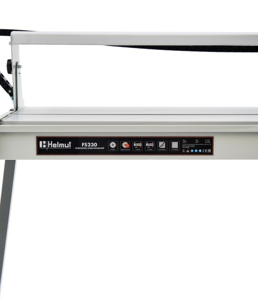 Плиткорез электрический Helmut FS230