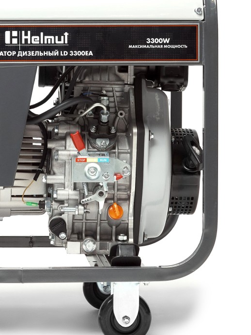 Генератор дизельный Helmut LD 3300EA