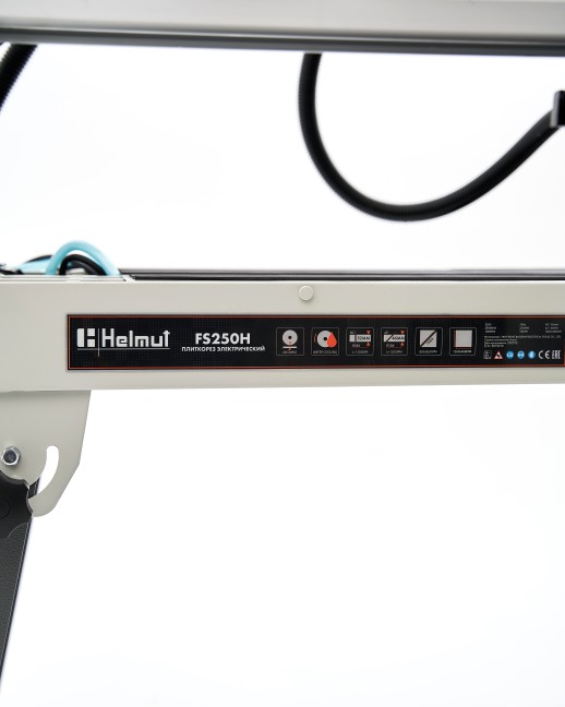Плиткорез электрический Helmut FS250H