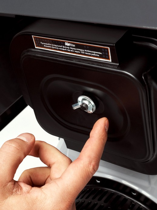 Генератор дизельный Helmut LD 8000EA