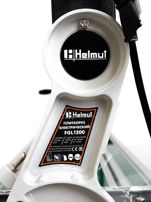 Плиткорез электрический Helmut FGL1200