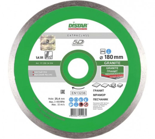 Диск алмазный Distar 1A1R 180x1,4x8,5x25,4 Granite