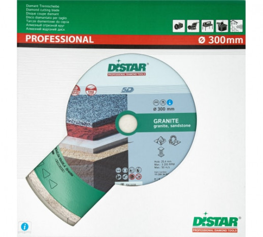 Диск алмазный Distar 1A1R 300x2,0x10x25.4 Granite