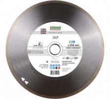 Диск алмазный Hard ceramics (350х25.4 мм) Distar 