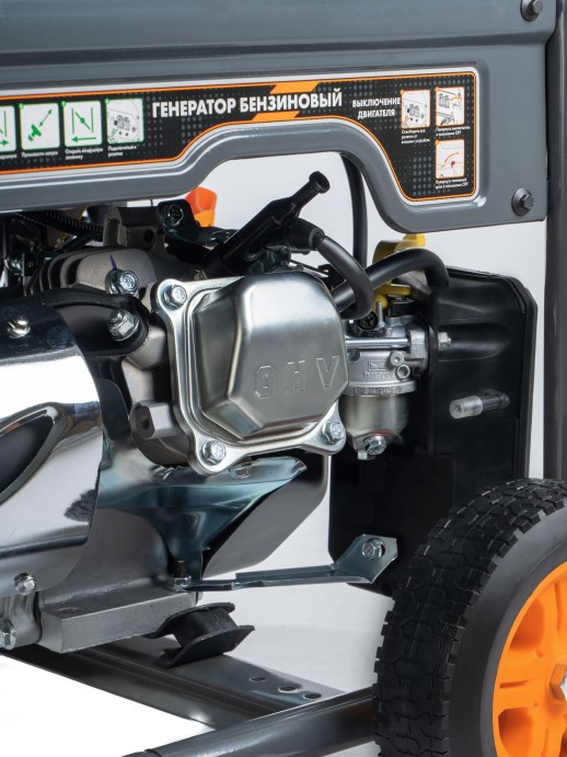 Генератор бензиновый Helmut LS 3000