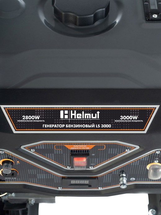 Генератор бензиновый Helmut LS 3000