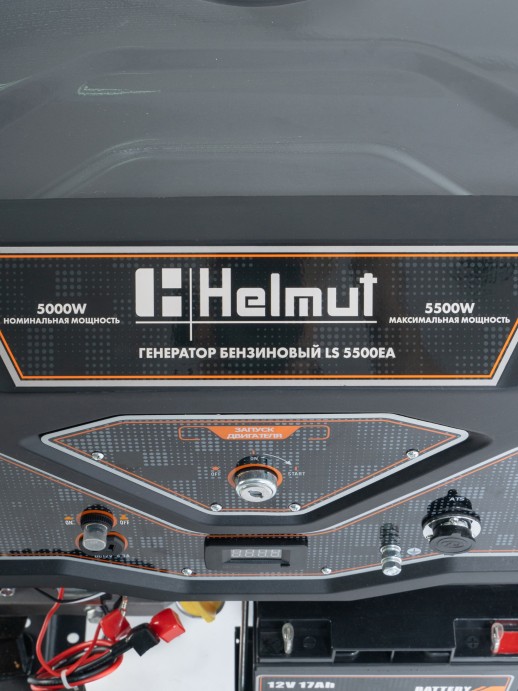 Генератор бензиновый Helmut LS 5500EA
