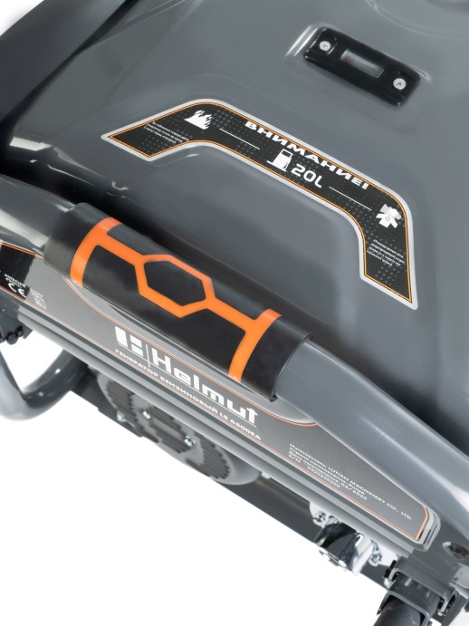 Генератор бензиновый Helmut LS 6500EA