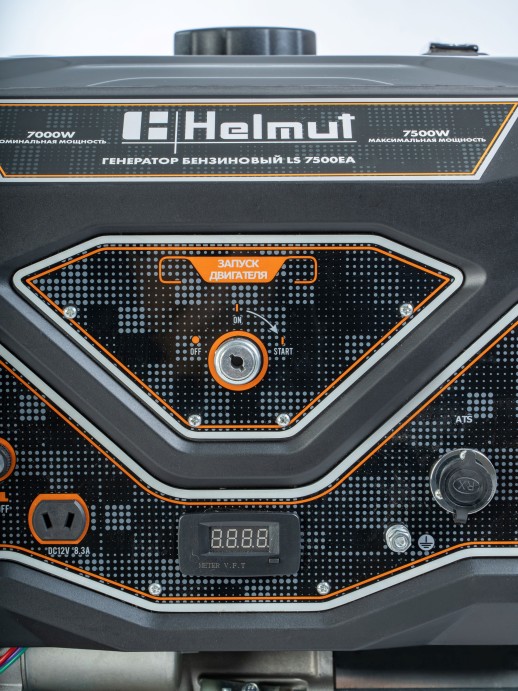 Генератор бензиновый Helmut LS 7500EA
