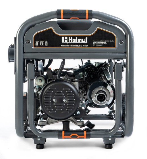Генератор бензиновый Helmut LS 7500EA