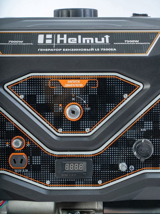Генератор бензиновый Helmut LS 7500EA