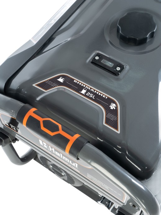 Генератор бензиновый Helmut LS 7500EA