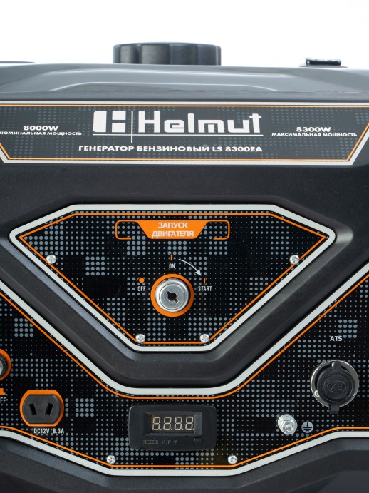 Генератор бензиновый Helmut LS 8300EA