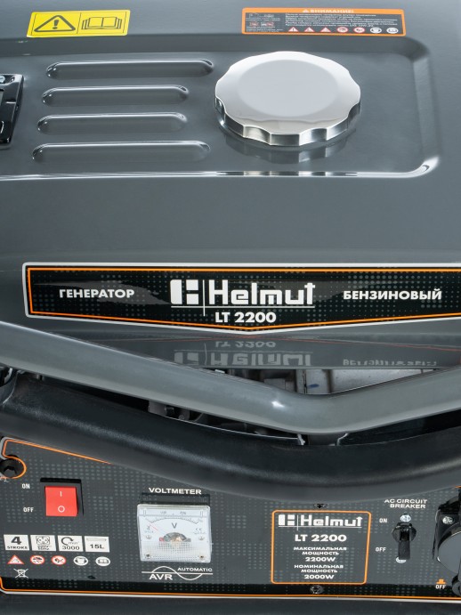 Генератор бензиновый Helmut LT 2200