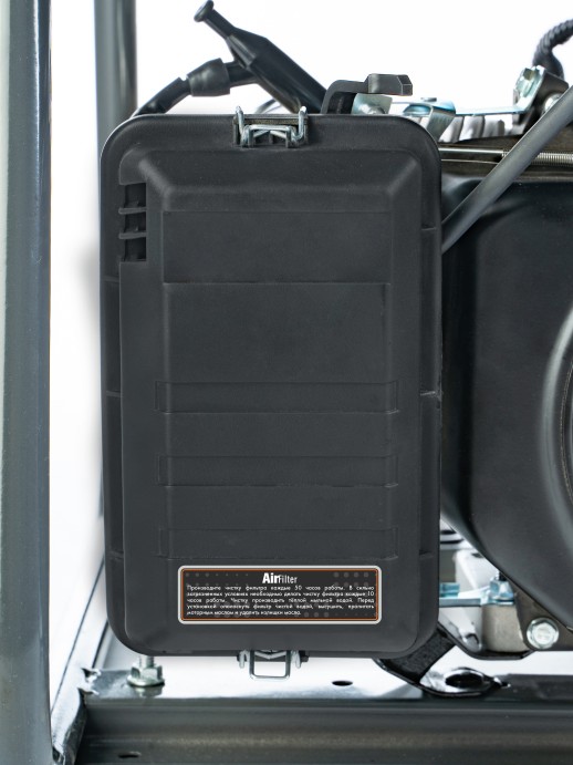 Генератор бензиновый Helmut LT 2800