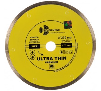 Диск алмазный Ультратонкий Ultra Thin hot press 230х25.4 TRIO-DIAMOND UTW506