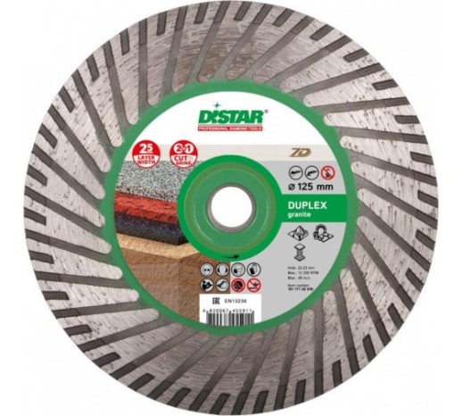 Диск алмазный с фланцем Duplex (125х22.2 мм; М14) для УШМ DiStar 10117126010